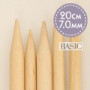 Drops Basic Stocking Sticks Birch 20cm 7.00mm / 7.9in US10¾