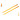 KnitPro Trendz Druty / Druty Proste Akryl 30cm 4,00mm / 9.8in US6 Orange