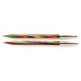 KnitPro Symfonie Interchangeable Round Needles Birch 13cm 4.00mm US6
