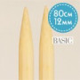 Drops Basic Round Sticks Birch 80cm 12.00mm / 31.5in US17