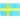 Naprasowanka Flaga Szwecji 4x6cm - 1 szt.