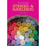 Politikens Strikke- og Hæklebog - książka Vivian Høxbro