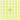 Pixelhobby Midi Beads 506 Lemon 2x2mm - 140 pikseli