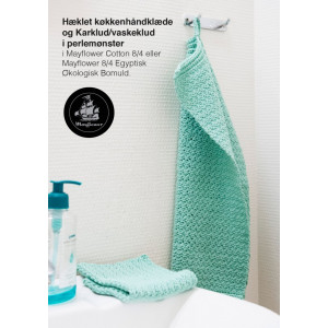 Mayflower Håndklæde og Karkud i Perlemønster - Hækleopskrift 30x40 og 26x26 cm