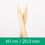 Drops Basic Round Sticks Birch 60cm 20.00mm / 23.6in US36